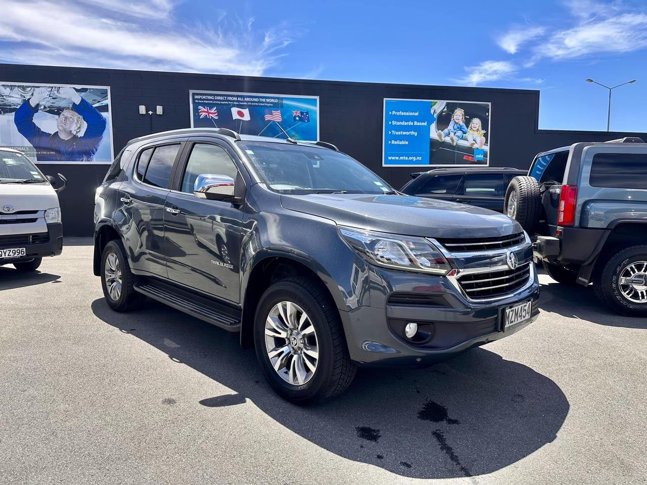 2020 Holden Trailblazer